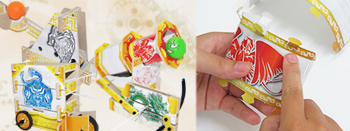 虎克彈科學影片介紹